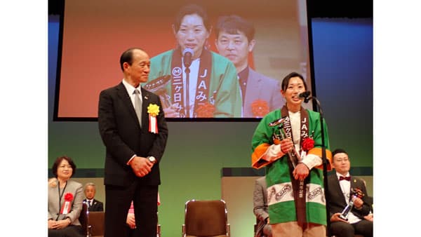 【第67回家の光大会】 最優秀賞にＪＡみっかび・樋田奈津子さんとＪＡ東びわこ・小西雄二郎さん