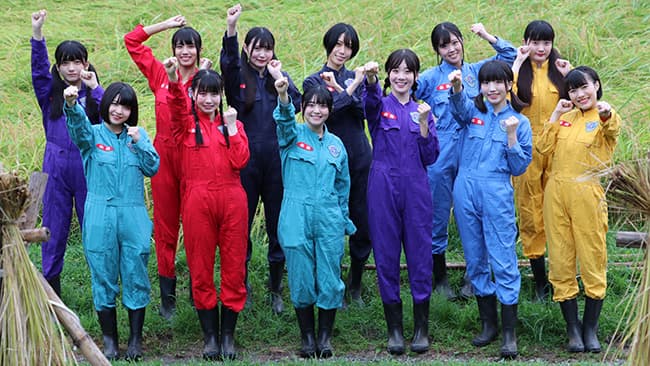 虹コンが稲刈り体験「全農 presents届け！ファンファーム」第9話公開