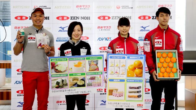 「第14回全農日本ミックスダブルスカーリング選手権」開幕　ＪＡ全農