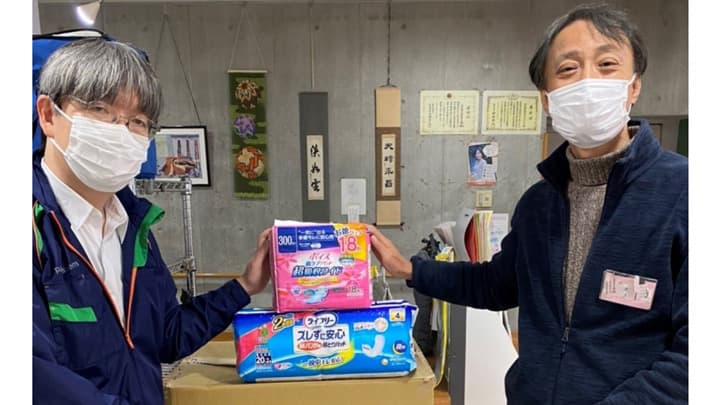 女性相談会へ青果、介護事業者へ衛生用品を提供　パルシステム連合会