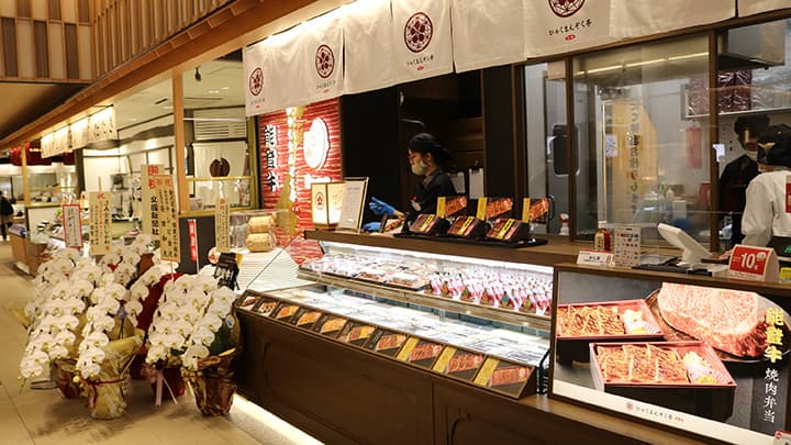 金沢駅に能登牛焼肉弁当店「ひゃくまんぞく亭」オープン　ＪＡ全農いしかわ