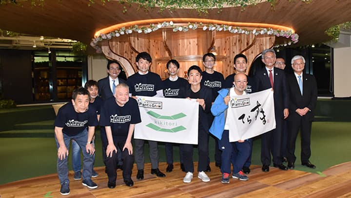 ＪＡグループの農業ＤＸ促進を－アクセラレーターが成果発表