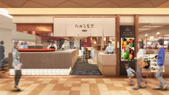 JR九州駅ビルに直営飲食2店舗を新規オープン　ＪＡ全農