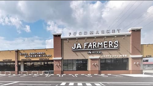 近畿圏3店舗目のファーマーズ型店舗「ＪＡファーマーズマーケット四日市」オープン　エーコープ近畿、ＪＡ全農