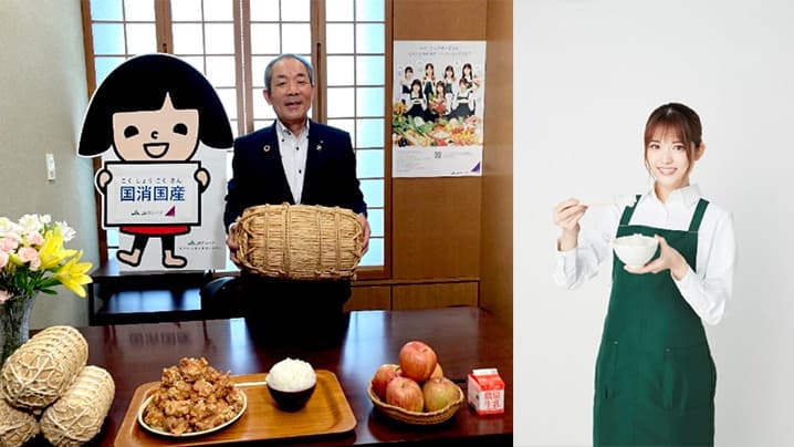 乃木坂46松村沙友理に卒業記念　お米一生分「3.6トン」贈呈　ＪＡグループ