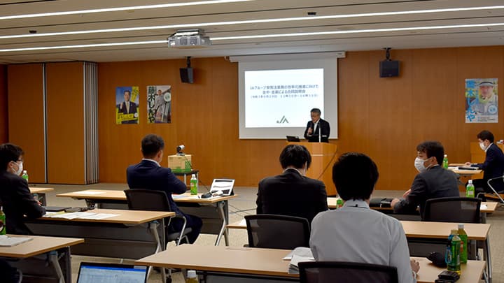 受発注をシステム化　ＪＡの資材事業を効率化――ＪＡグループ