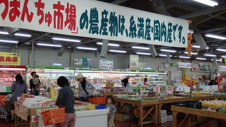 【ＪＡ新任常勤理事研修会】「三方よし」の精神で　普天間朝重・ＪＡおきなわ理事長