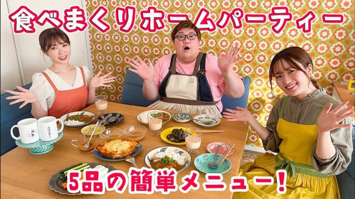 「発酵そみファ」をわかりやすく　人気Youtuber3人のコラボ動画配信　全農ビジネスサポート
