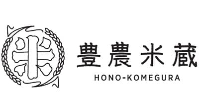 神楽坂の「AKOMEYA TOKYO」で新米を「豊農米蔵」期間限定実施　ＪＡ全農