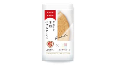 TOKYO FM生放送で「3－Rひろしま米粉バウムクーヘン」の魅力発信　ＪＡ全農