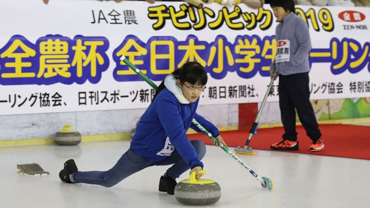 全農杯全日本小学生カーリング選手権大会開催　各地の食材で応援　ＪＡ全農