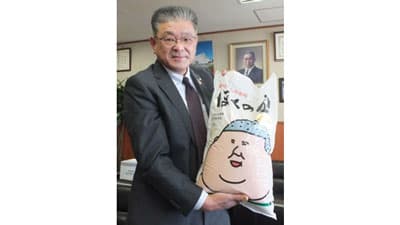 【コロナ禍を乗り越え　築こう人に優しい協同社会】ＪＡ石川かほく現地レポート（1）西川一郎組合長に聞く　農協の存在感を追求　米と園芸で地域再編