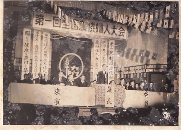 歴史に学ぶ　神野ヒサコの半生から　女性が支えた農協運動（１）