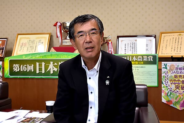 【前半】焼き芋を武器に所得向上　ＪＡなめがた（茨城県）