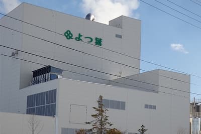 【現地レポート・ＪＡ士幌町（北海道）】大手資本の搾取排し「農村ユートピア」創造（３）＜ＪＡ士幌町の挑戦＞