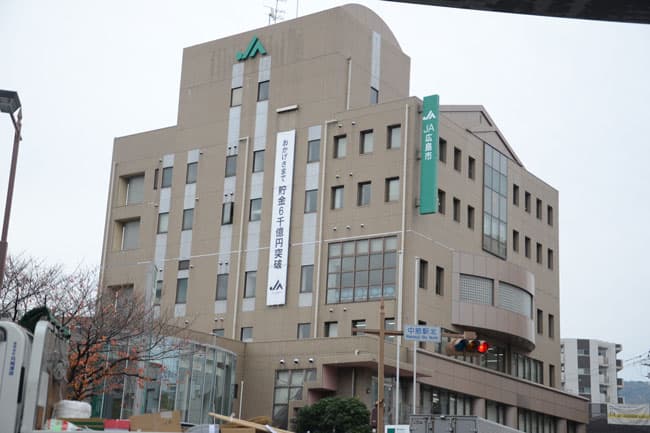 【ＪＡ広島市】地域に密着した全戸訪問活動展開　ニーズに合った保障提案で初受賞