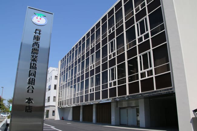 【ＪＡ兵庫西】役職員総出で地域に寄り添う体制　保障の「見える化」の加速で成果