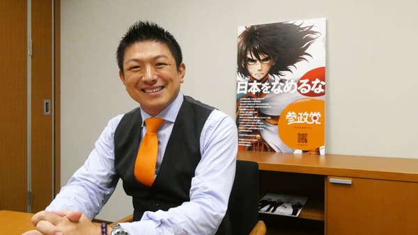 【石破首相退陣に思う】米増産は評価　国のテコ入れで農業守れ　参政党代表　神谷宗幣参議院議員