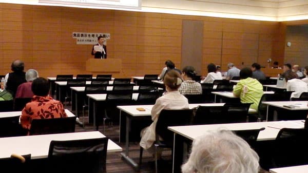 食品添加物の無添加・不使用表示めぐり院内で意見交換　食品表示ネットワーク