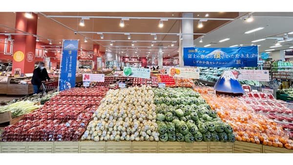静岡県農産物ファン拡大とブランド定着へ「頂フェア」首都圏のヤオコーで開催