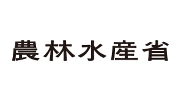 大阪・関西万博に出展　日本の林業の今と未来を感じる体験型展示　林野庁