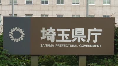 農業用水路等への転落事故に注意