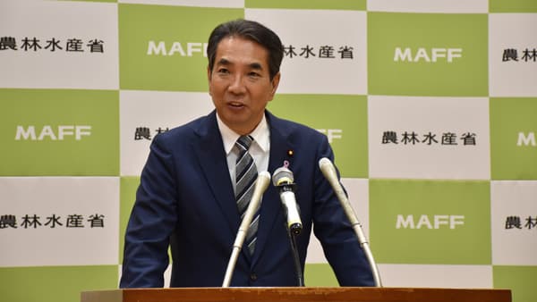 「すべての人が利益を享受できるように」『水活』の見直し省内で議論　江藤農相