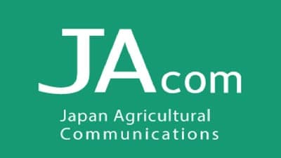 【1月10日版・先週のトピックス】5時間並んでも食べたい「おにぎり」 客とともに築き上げた東京・大塚のおにぎり専門店「ぼんご」の味・他