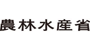 「いちご」のハダニが多くなると予想　病害虫発生予報8号　農水省