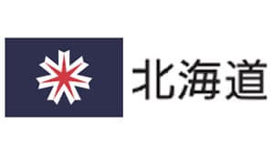 ワイン用ぶどうの生産力向上へ　北海道ワイン用ぶどう生産力向上講習会開催