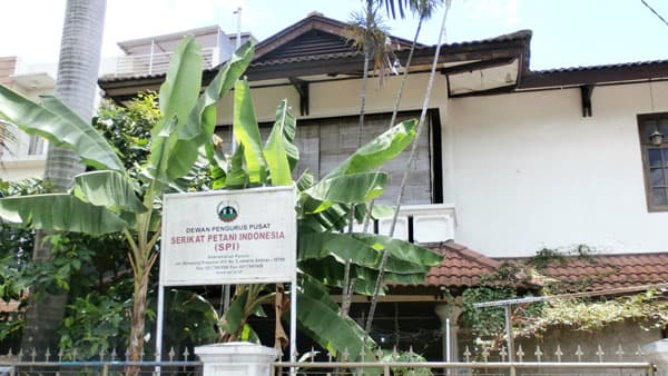 【インドネシアの農民組合運動】食料安保の輸入米対処を批判（1）農地奪還に組合結成　高知大学教授・岩佐和幸氏