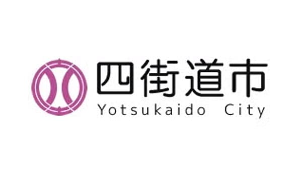 地域支援型農業と農福連携「みんなでつなぐ食と農のみらい」開催　千葉県四街道市