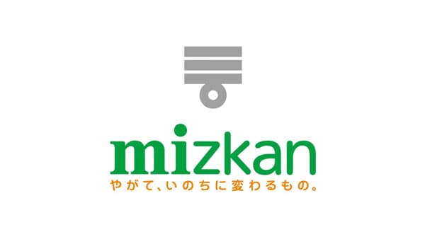 徳島県、美馬市、ＪＡグループとゆず産地振興に関する5者連携協定を締結　ミツカン
