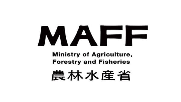 バイオスティミュラント資材の情報交換会開く　関係団体が報告　農水省