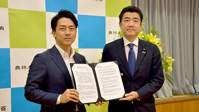 野上農相、小泉環境相が連携合意－脱炭素で地域活性化