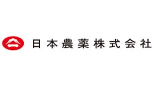 売上高は27.4％増　2023年3月期決算短信　日本農薬