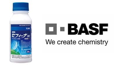 新規殺虫剤「セフィーナDC」3月1日から販売開始　BASFジャパン