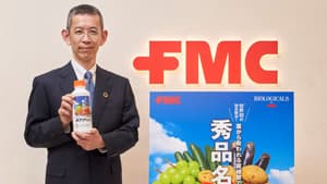 秀穫強化肥料「ギアアップ」本格販売開始　収量アップをサポート　FMC