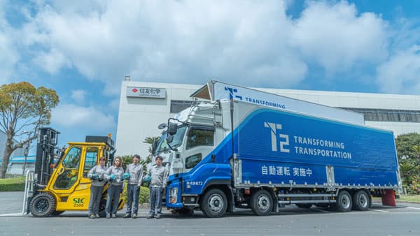 住友化学グループとT2　化学品の自動運転トラックによる幹線輸送を実証