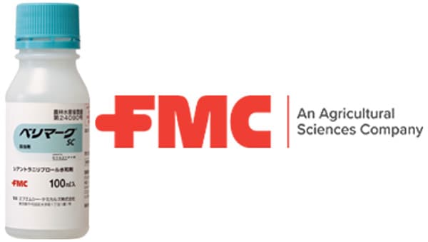 適用拡大情報　殺虫剤「ベリマークSC」　FMC