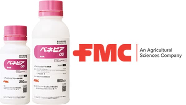 適用拡大情報　殺虫剤「ベネビアOD」　FMC