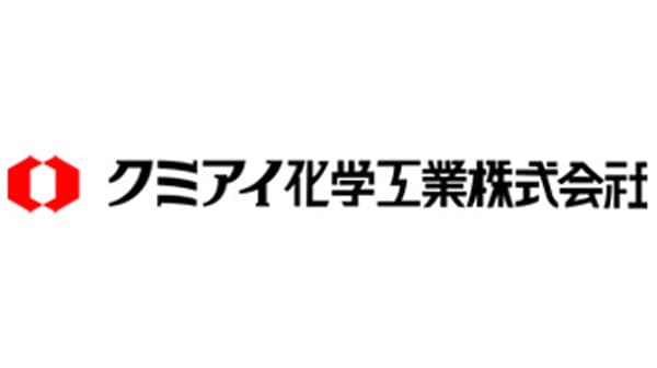 農薬製品ページを全面リニューアル　クミアイ化学工業