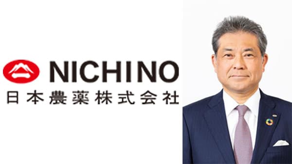 【年頭あいさつ　2025】岩田浩幸　日本農薬株式会社　代表取締役社