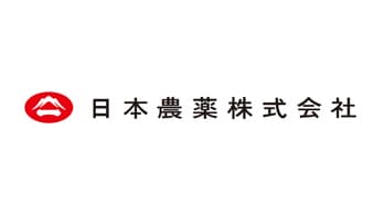 日本農薬の2026年3月期計画　国内外の農薬増収で連結売上高1075億円へ
