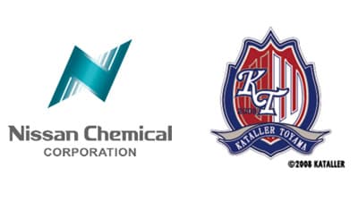 サッカーJ3カターレ富山とオフィシャルパートナー契約締結　日産化学