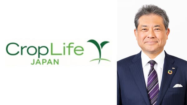 【年頭あいさつ　2026】岩田浩幸　クロップライフジャパン　会長