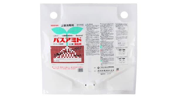適用拡大情報　殺菌剤「バスアミド微粒剤」　日本曹達