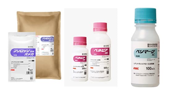 適用拡大情報　外来害虫「トマトキバガ」に！「プリロッソ粒剤オメガ」「ベネビアOD」「べリマークSC」　FMC