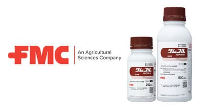 適用拡大情報　殺虫剤「サムコルフロアブル10」　FMC