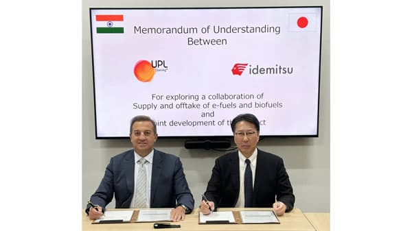 農薬大手UPL社と合成燃料・バイオ燃料に関する共同検討を開始　出光興産